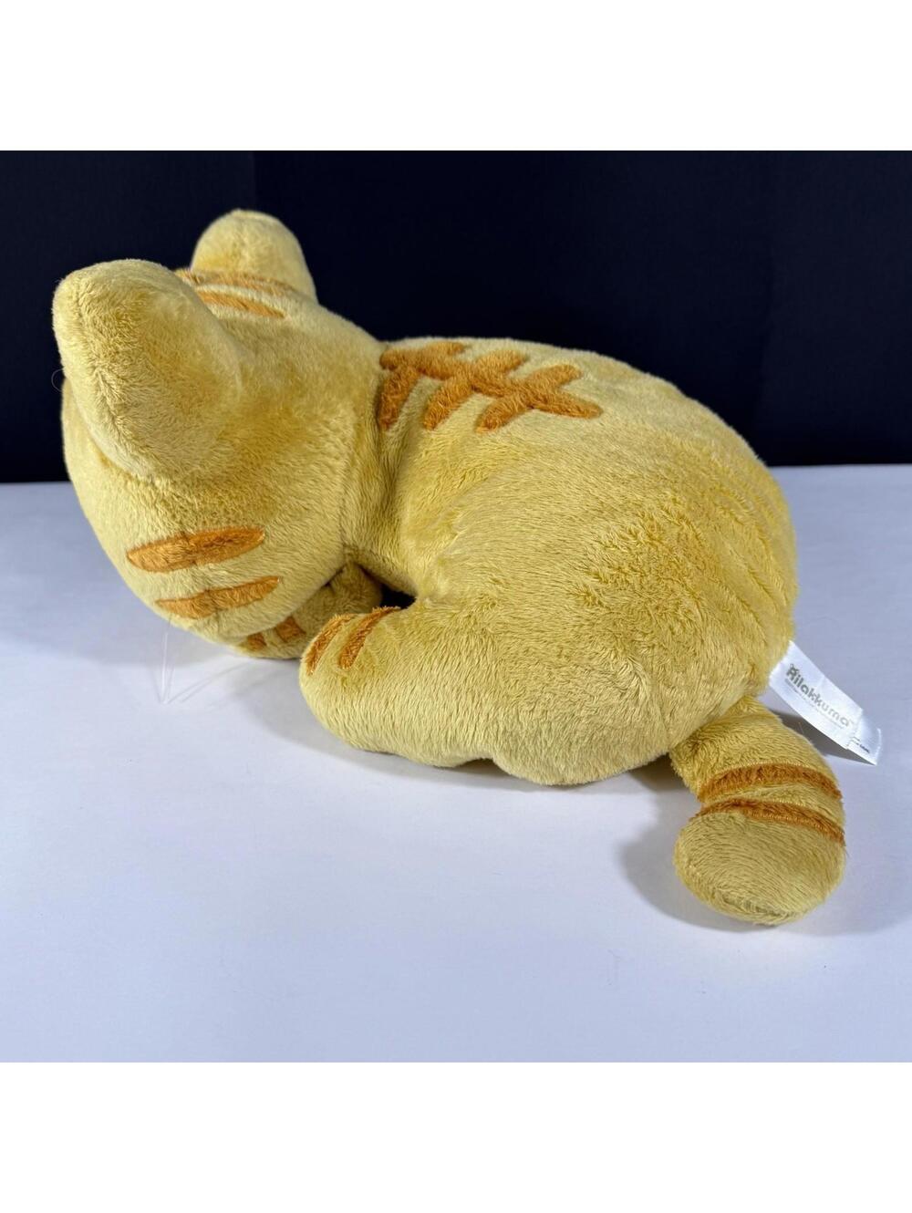 15" Rilakkuma Tiger Laydown Plush Toy Stuffed Aliquantum International Cat Bear - Picture 9 of 9